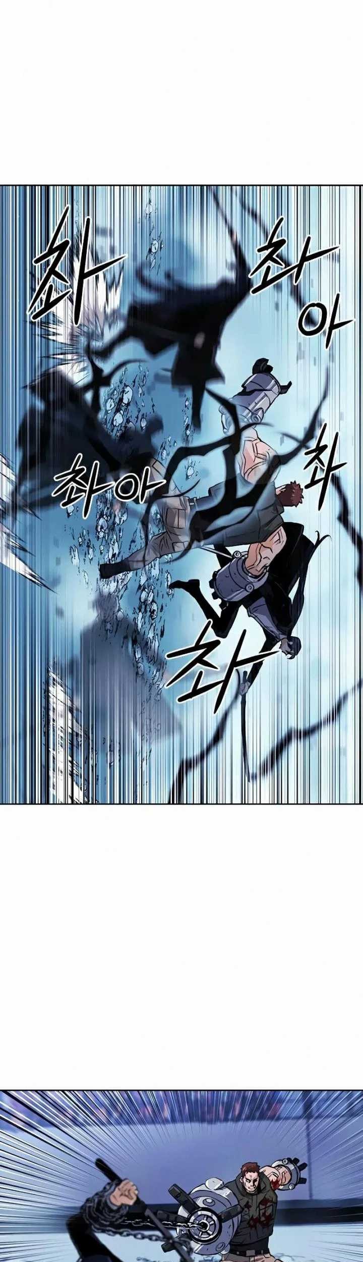 Seoul Station Druid Chapter 32 Gambar 50