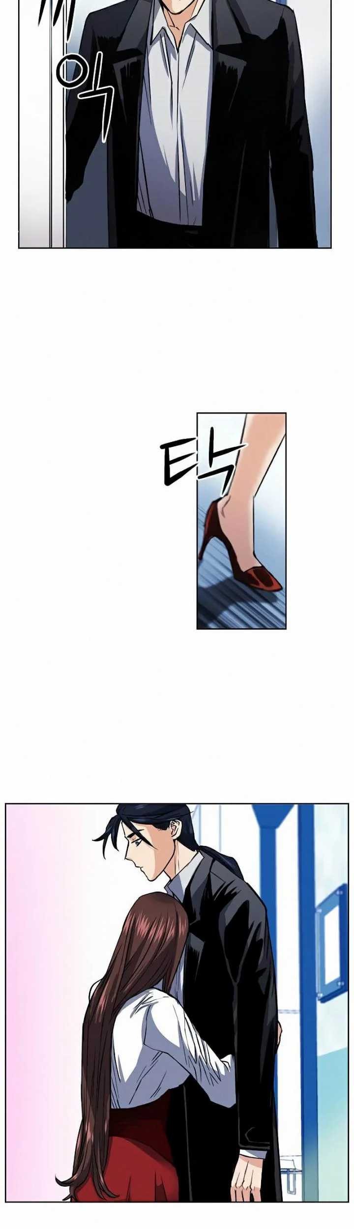 Seoul Station Druid Chapter 32 Gambar 65