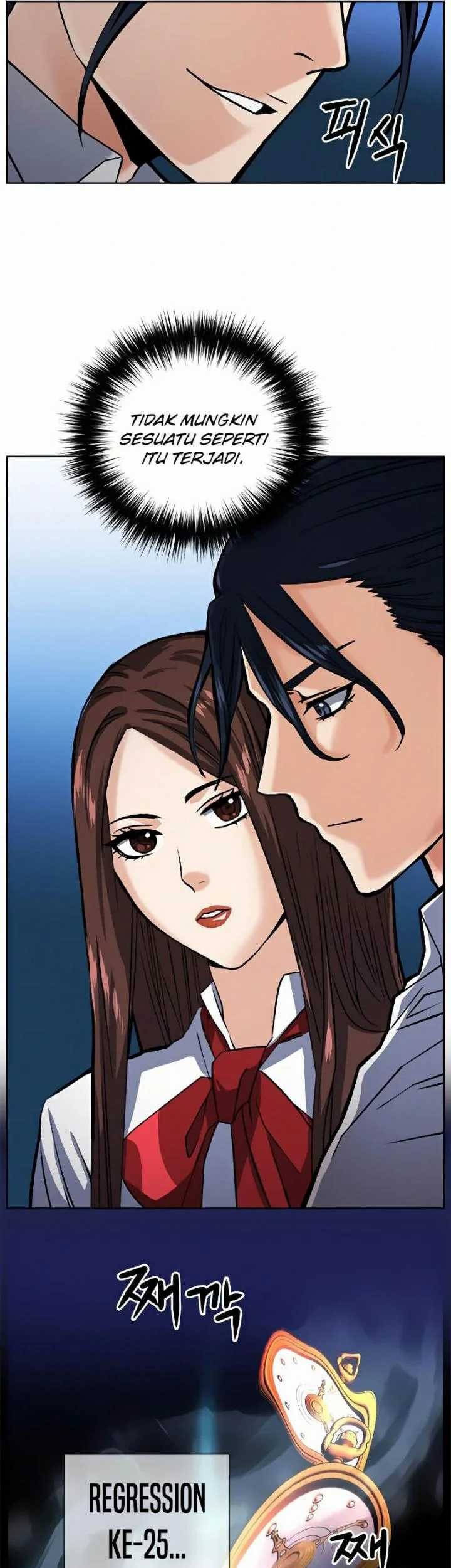 Seoul Station Druid Chapter 32 Gambar 82