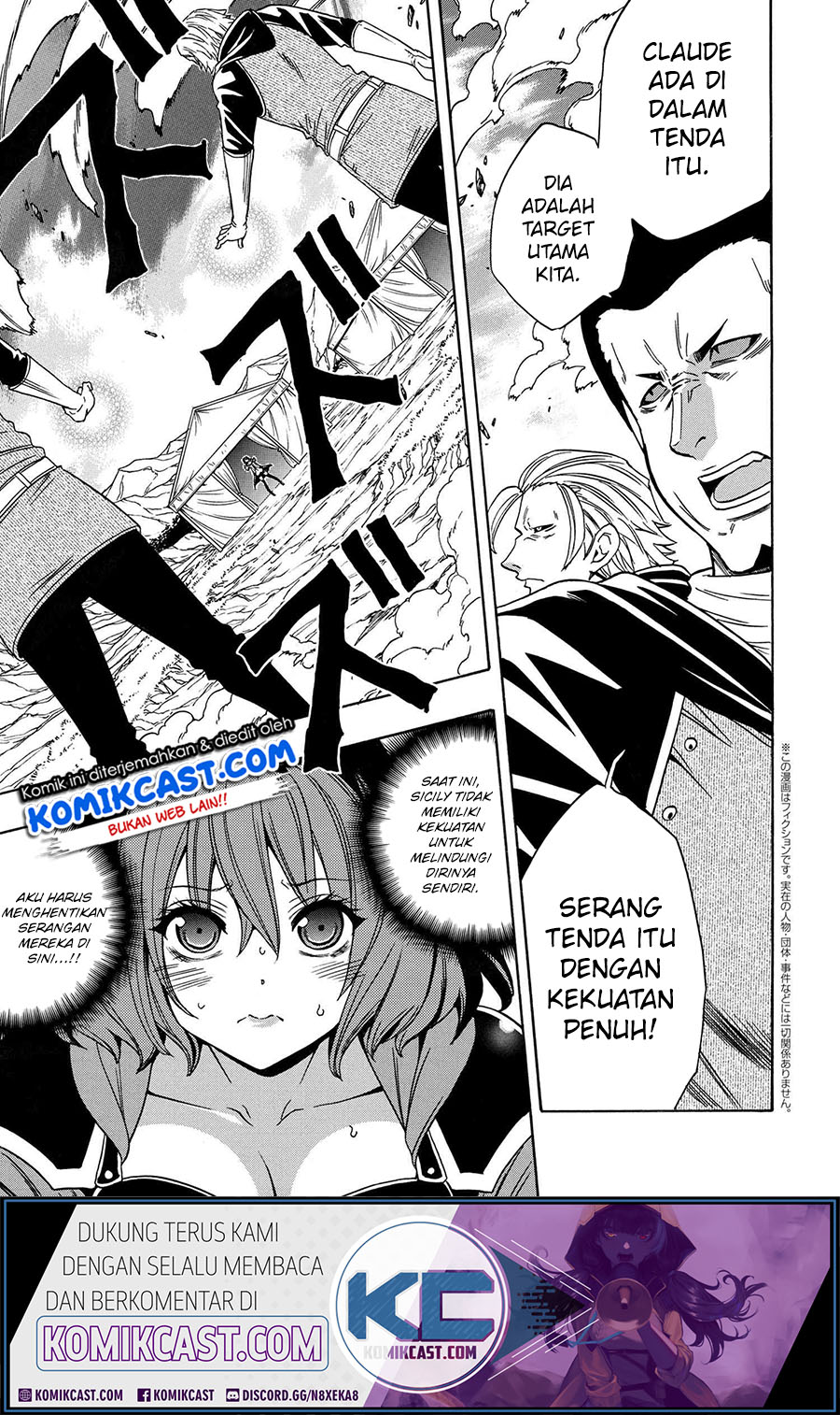 Baca  Kenja no Mago Chapter 64 Gambar 2