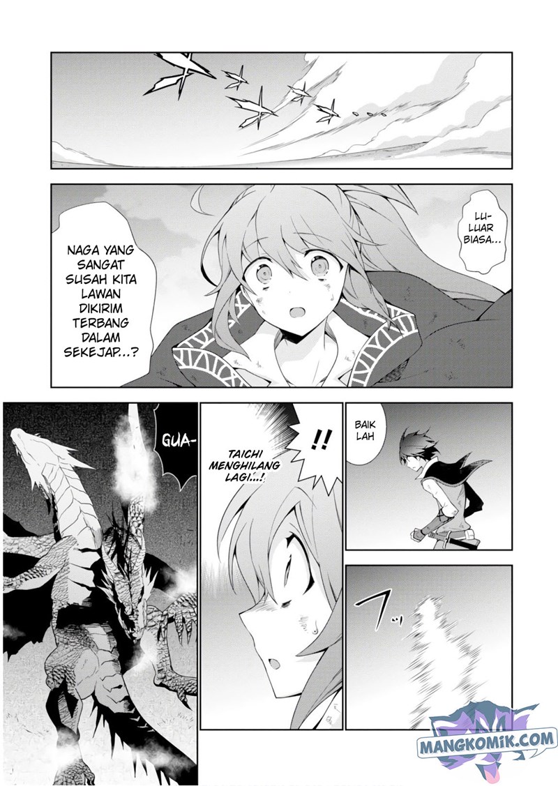 Isekai Cheat Majutsushi Chapter 29 Gambar 14