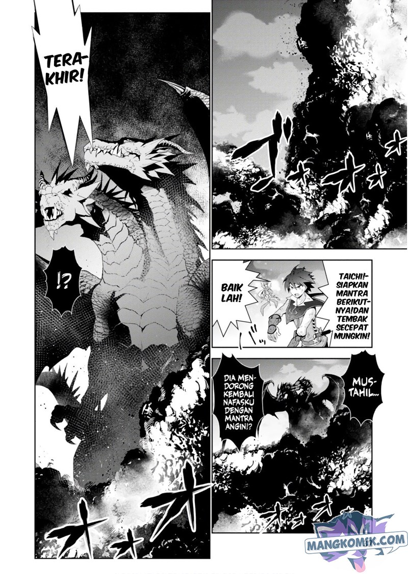 Isekai Cheat Majutsushi Chapter 29 Gambar 25