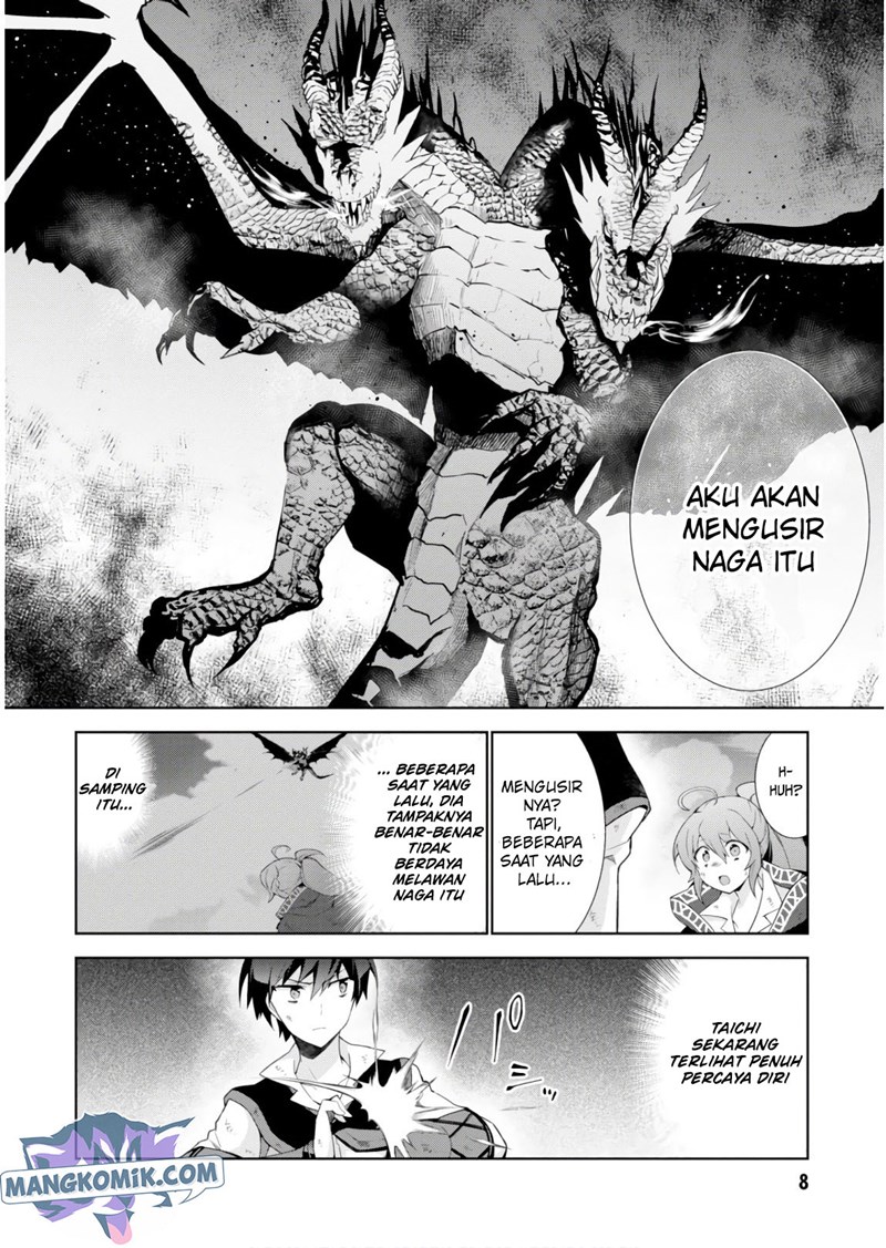Isekai Cheat Majutsushi Chapter 29 Gambar 7