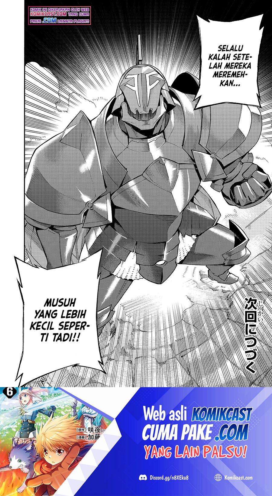 Kuro no Shoukanshi Chapter 82 Gambar 15