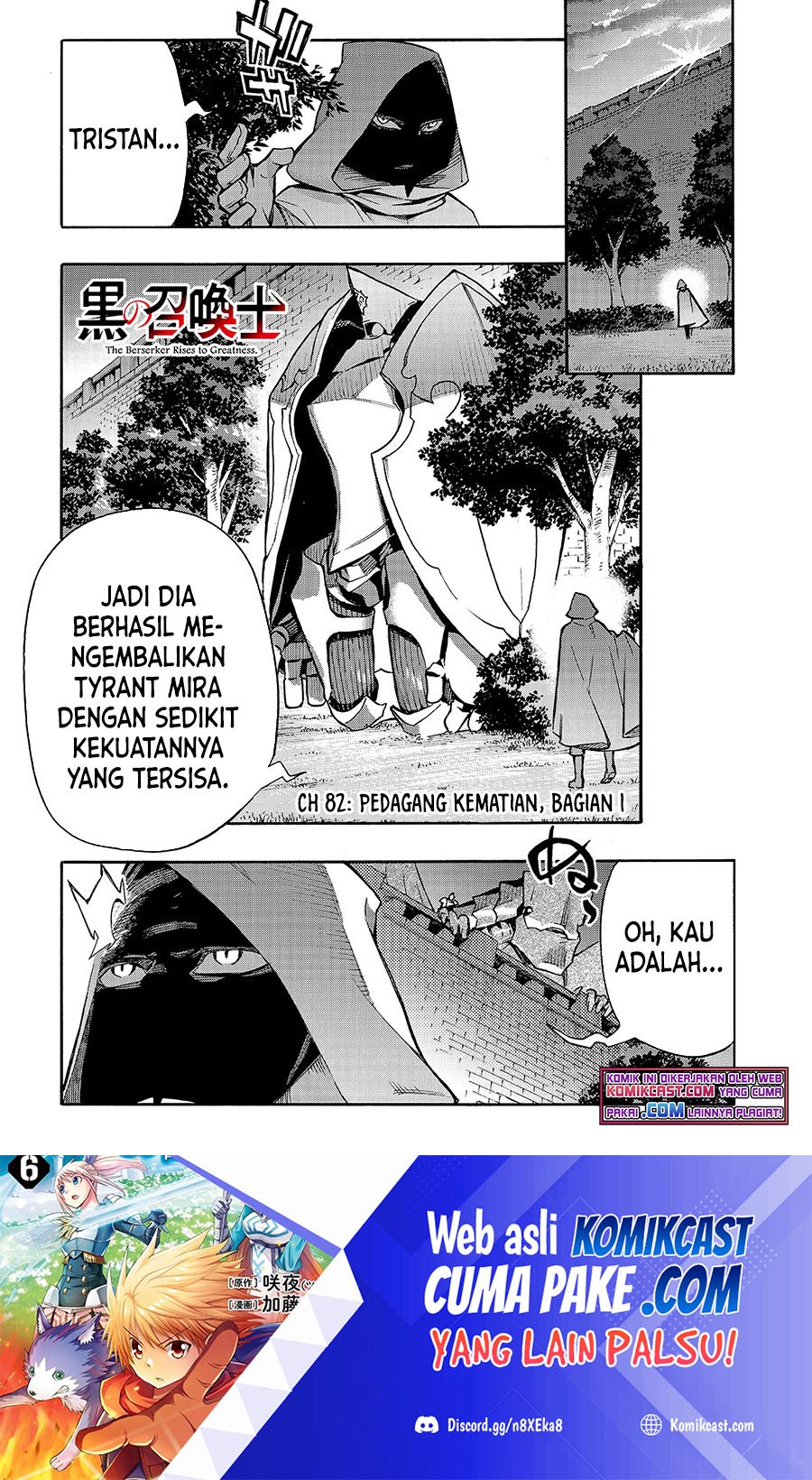 Baca Kuro no Shoukanshi Chapter 82 Gambar 2