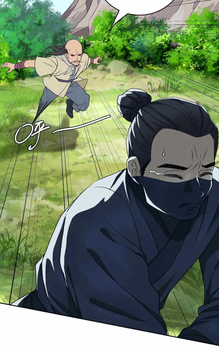 Supreme Taoist (2021) Chapter 16 Gambar 31