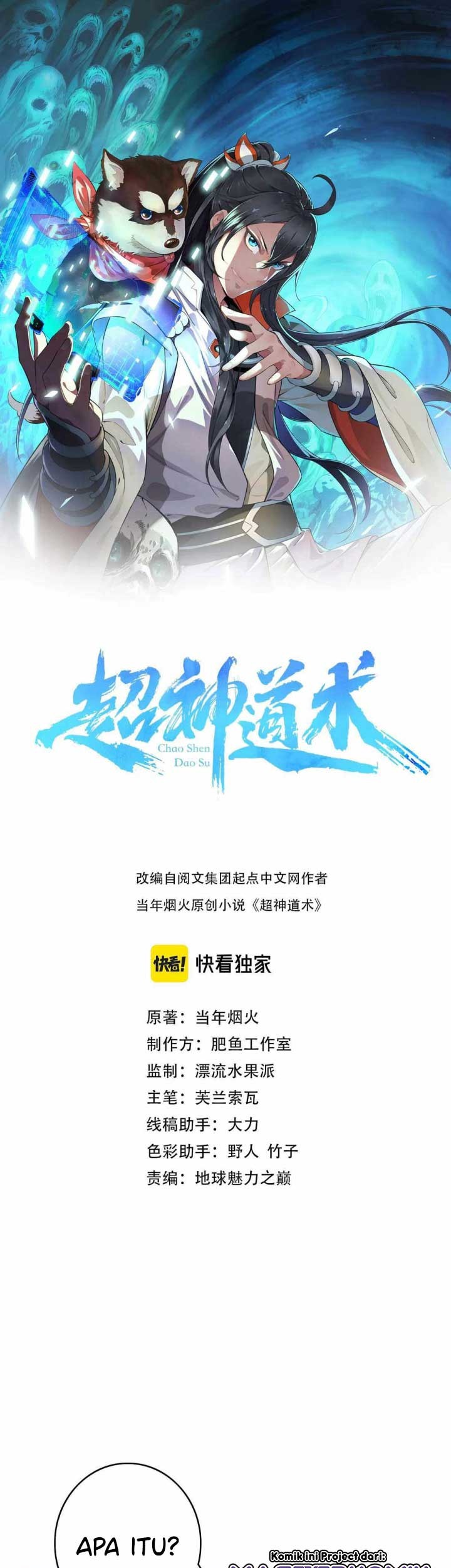 Baca  Supreme Taoist (2021) Chapter 16 Gambar 2