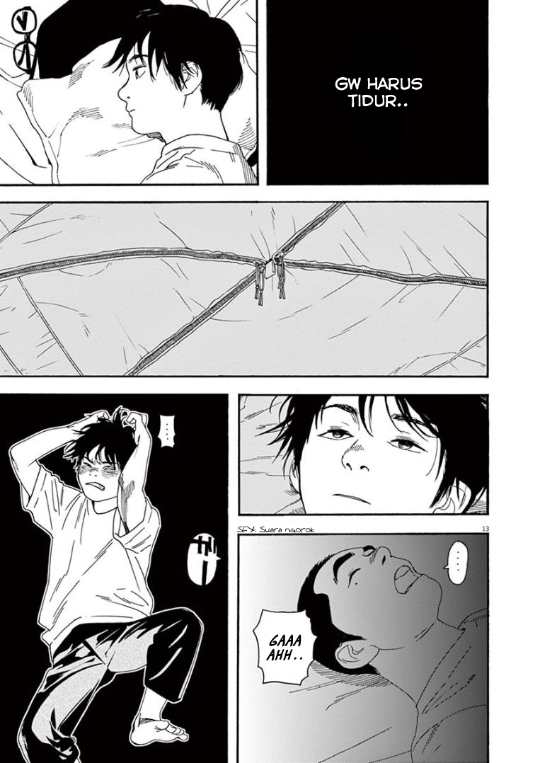 Insomniacs After School Chapter 16 Gambar 13
