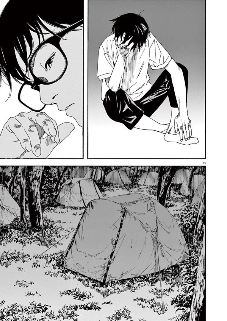 Insomniacs After School Chapter 16 Gambar 15