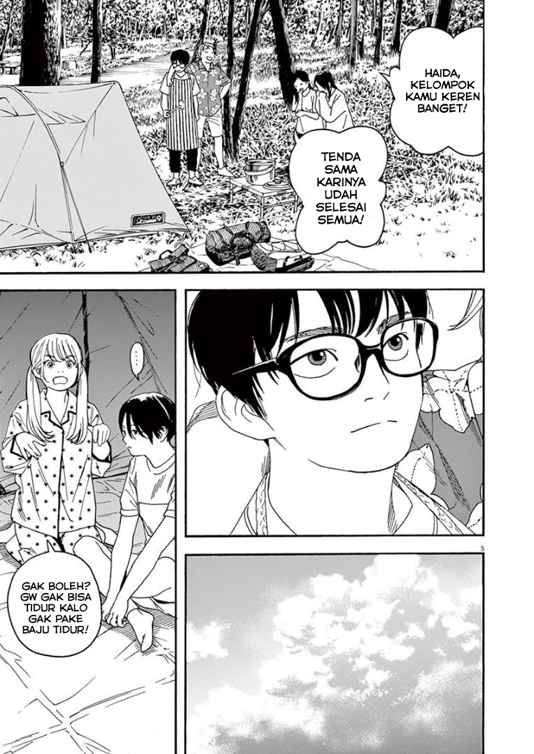Insomniacs After School Chapter 16 Gambar 5