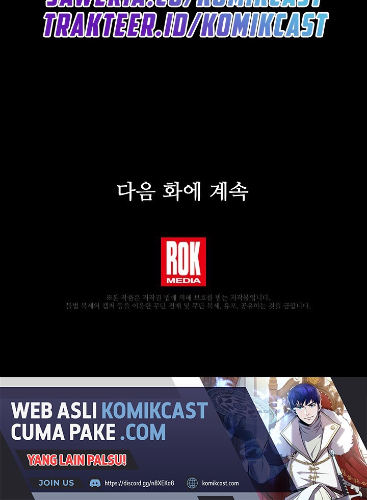 8 Circle Wizard’s Reincarnation Chapter 68 Gambar 55