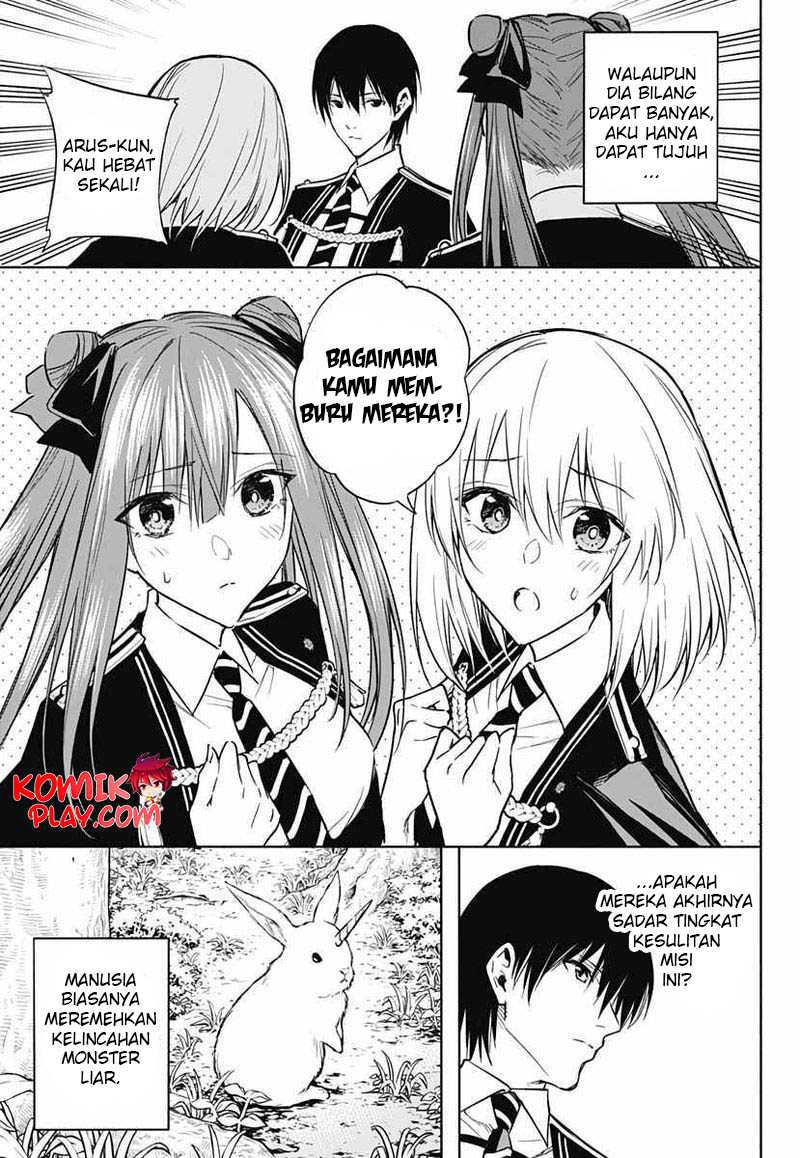 Ouritsu Mahou Gakuen no Saikasei: Slum Agari no Saikyou Mahoushi, Kizoku darake no Gakuen de Musou suru Chapter 37 Gambar 17