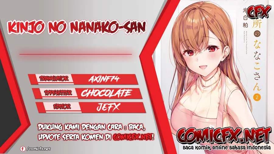 Baca Komik Kinjo no Nanako-san Chapter 11 Gambar 1