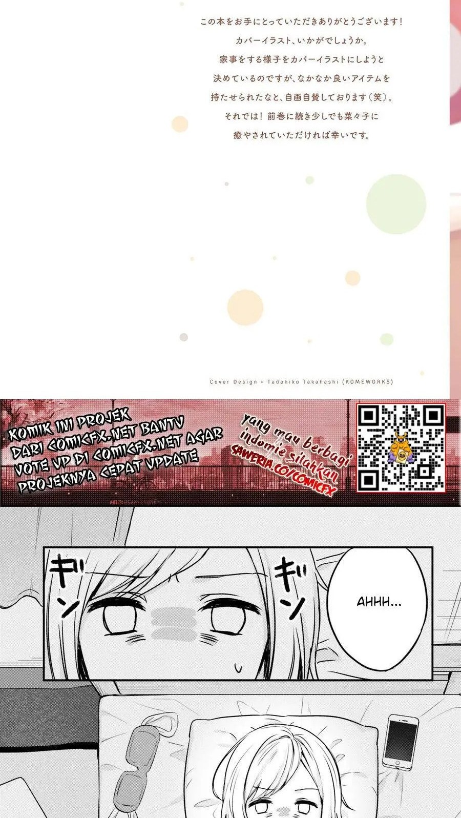 Baca Kinjo no Nanako-san Chapter 10 Gambar 2