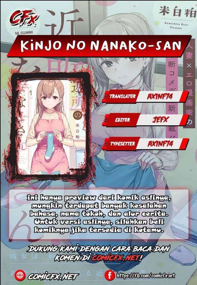 Baca Komik Kinjo no Nanako-san Chapter 08 Gambar 1