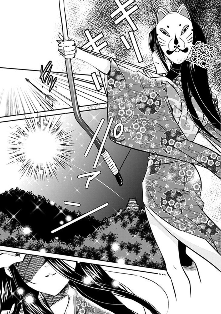 Baca Komik Inugamihime No Shimobe Chapter 01 Gambar 1