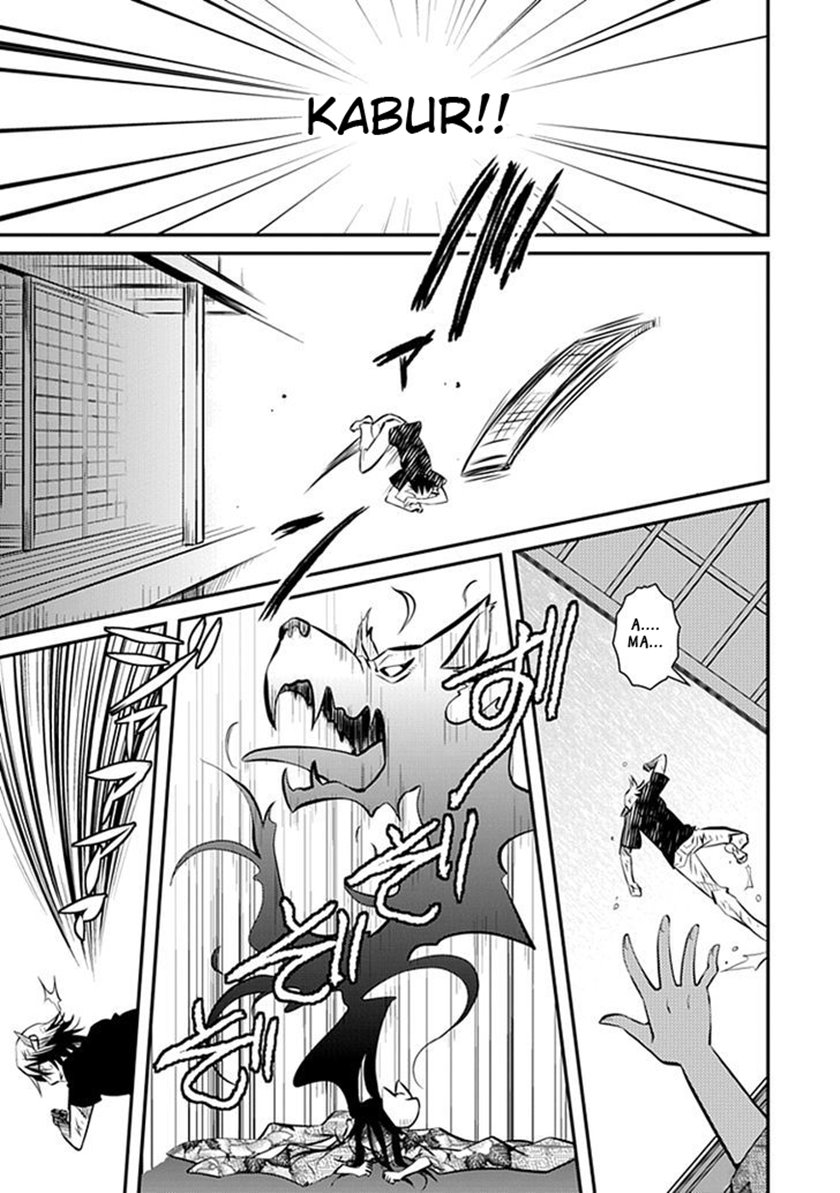Inugamihime No Shimobe Chapter 01 Gambar 17