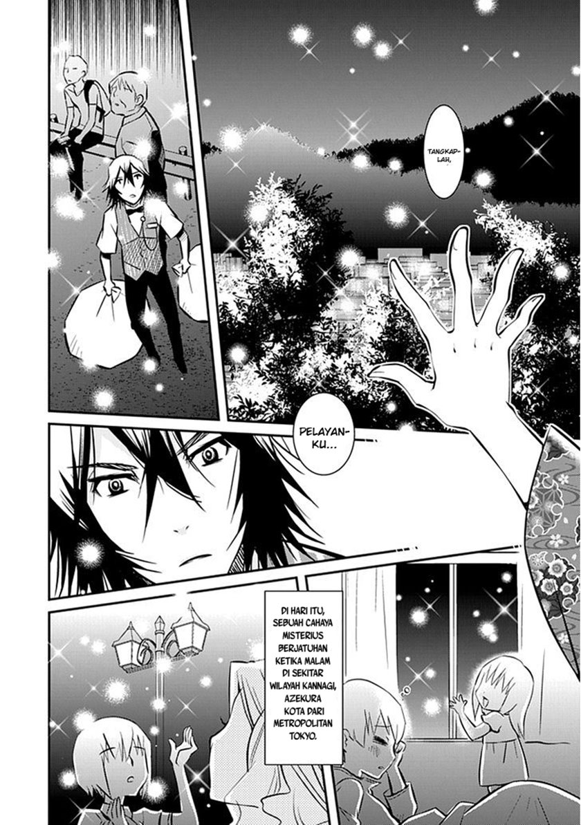Baca  Inugamihime No Shimobe Chapter 01 Gambar 2