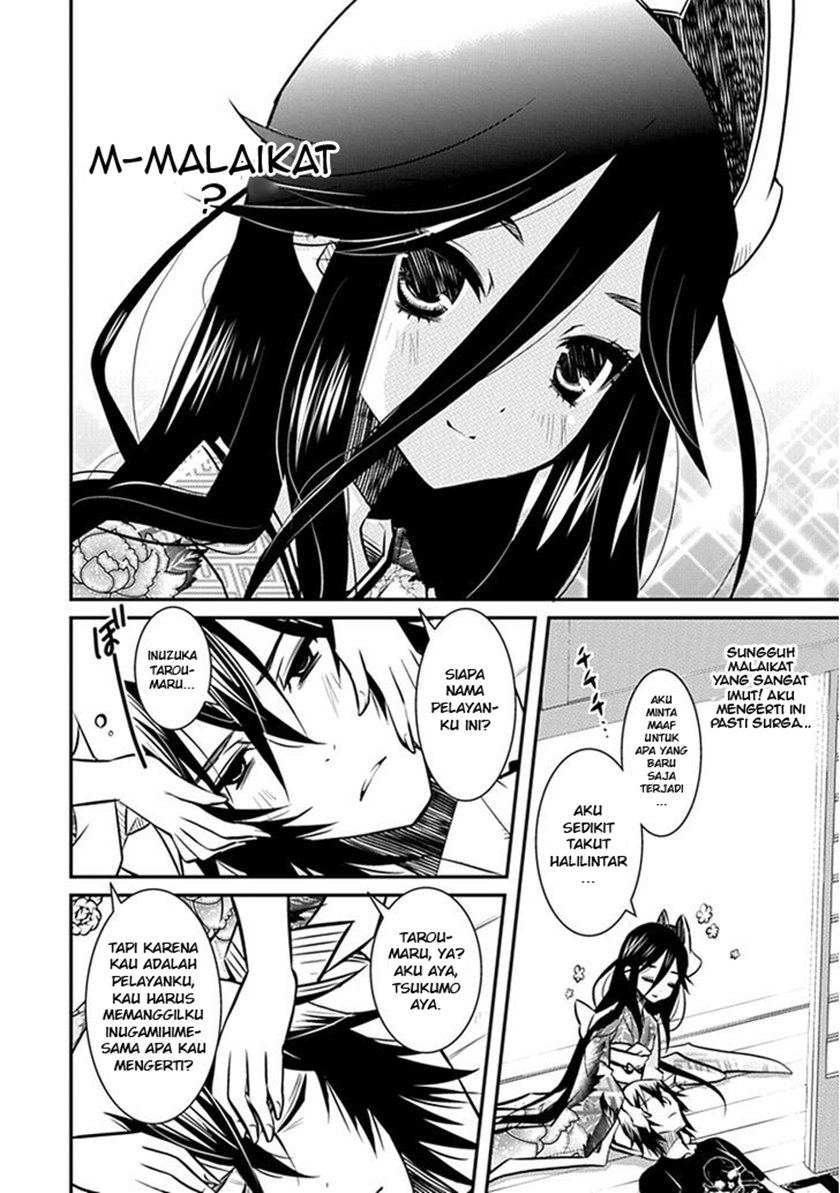 Inugamihime No Shimobe Chapter 01 Gambar 20