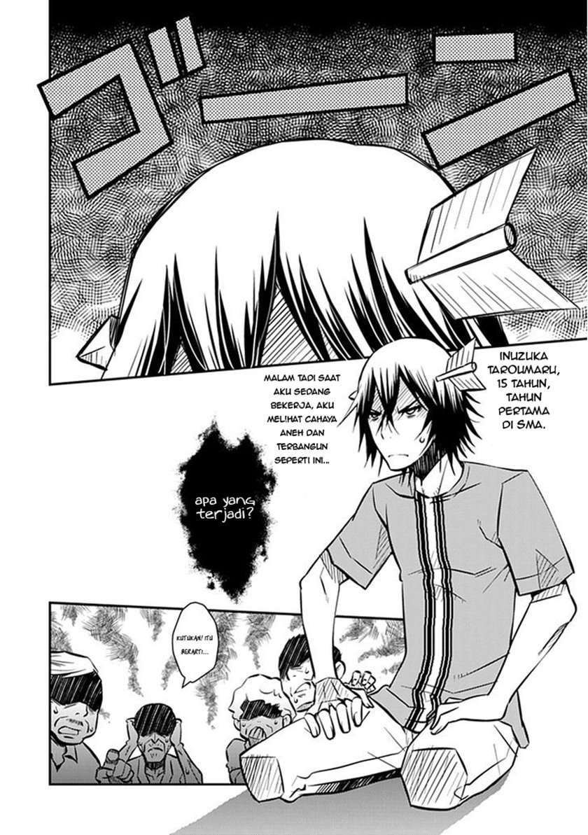 Inugamihime No Shimobe Chapter 01 Gambar 5