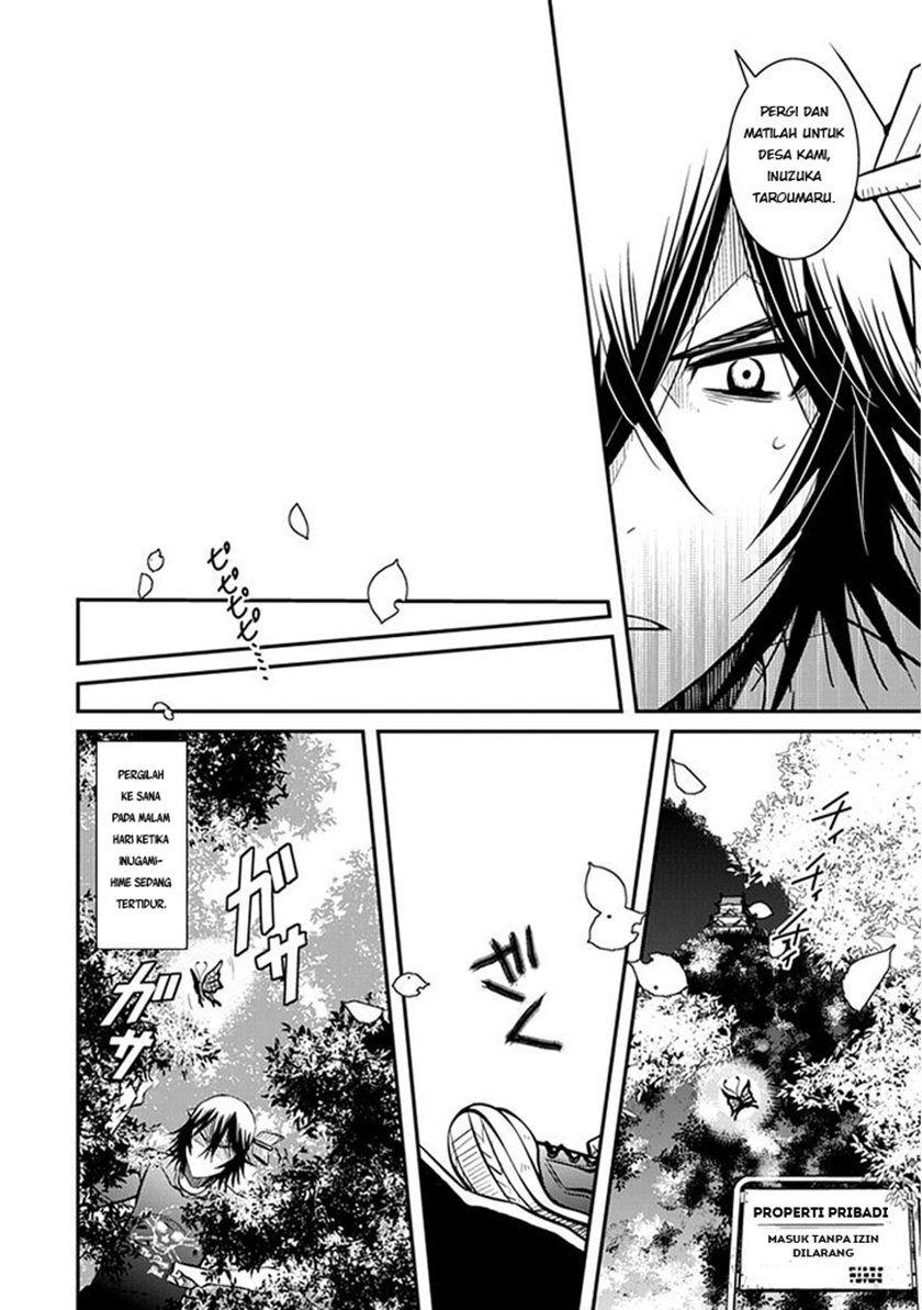 Inugamihime No Shimobe Chapter 01 Gambar 7