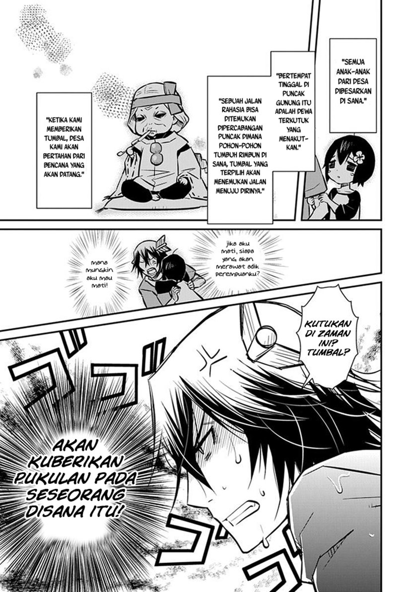 Inugamihime No Shimobe Chapter 01 Gambar 8