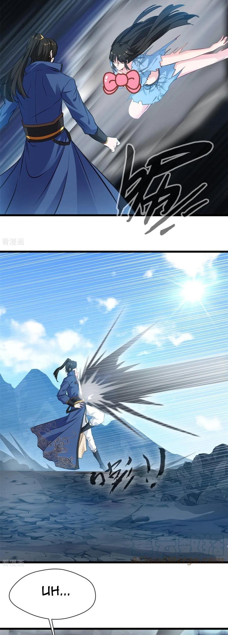 Shi Chenxiang Chapter 80 Gambar 3