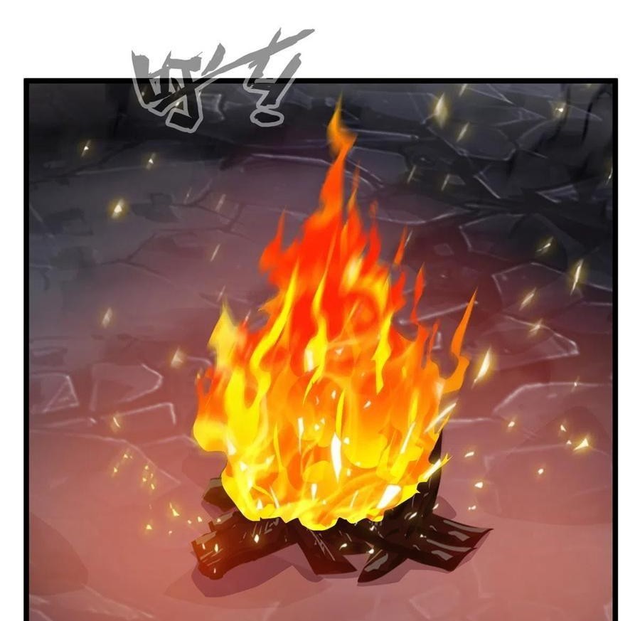 Shi Chenxiang Chapter 80 Gambar 10