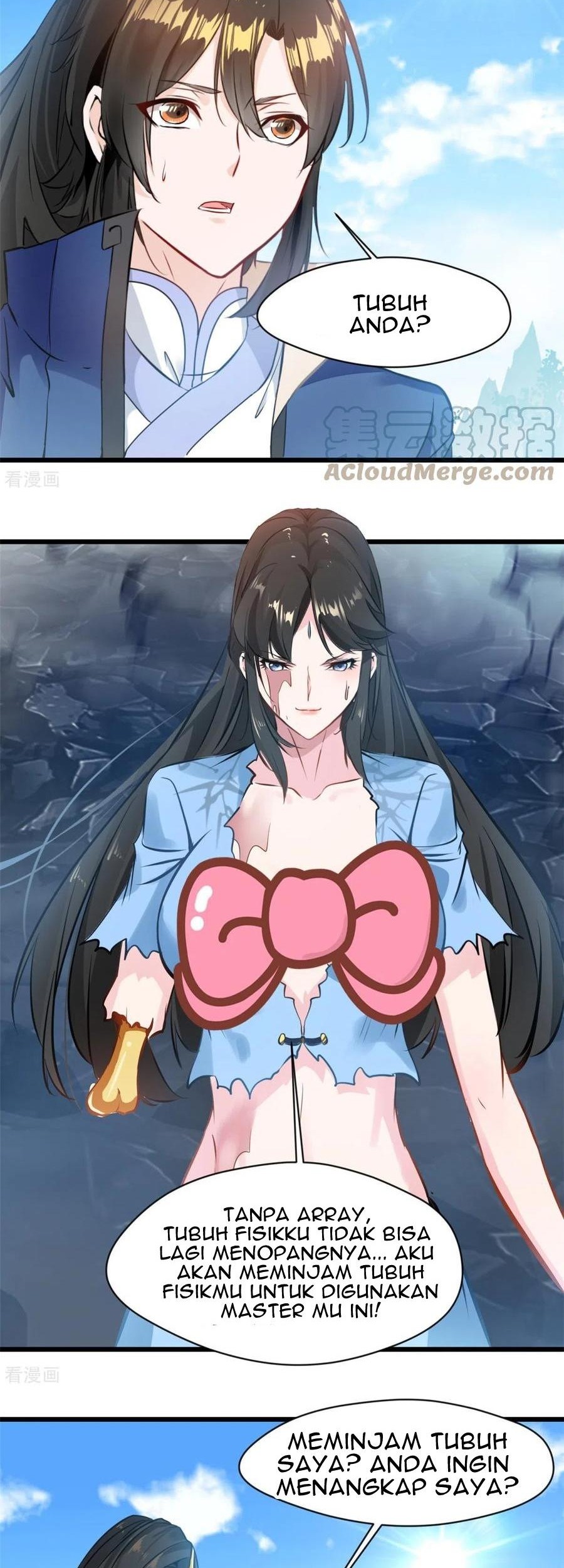 Shi Chenxiang Chapter 79 Gambar 12