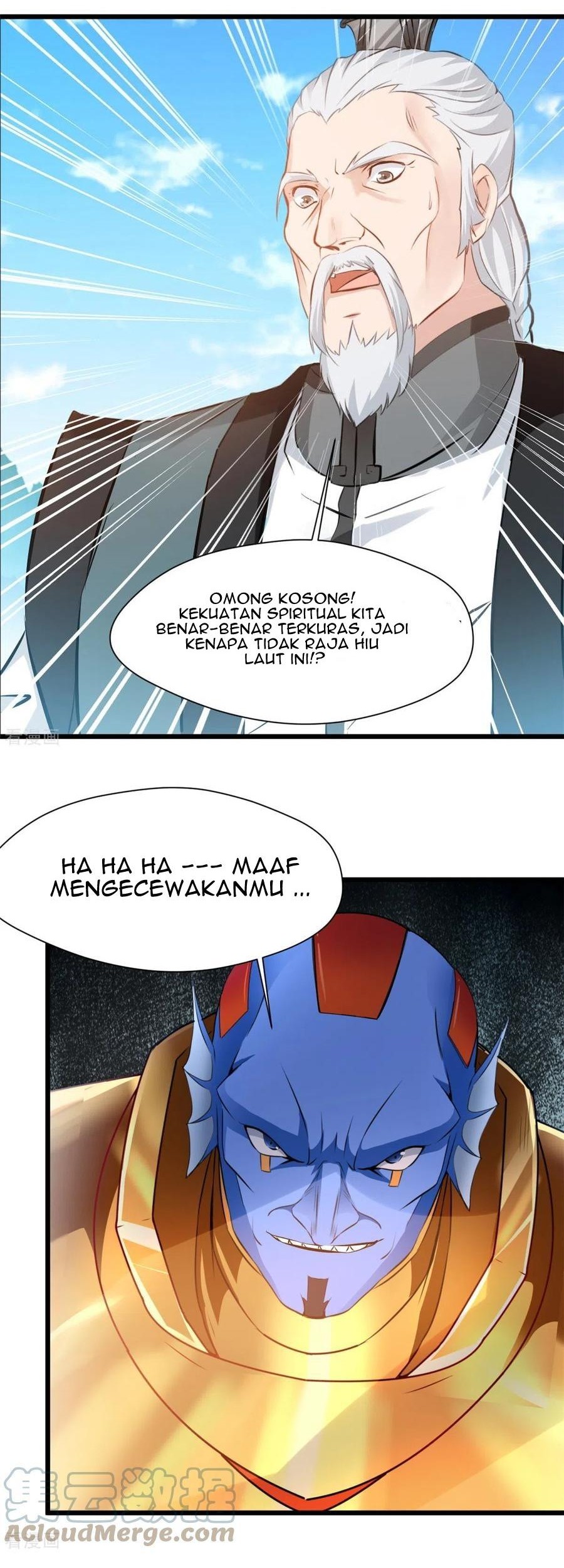 Shi Chenxiang Chapter 78 Gambar 3