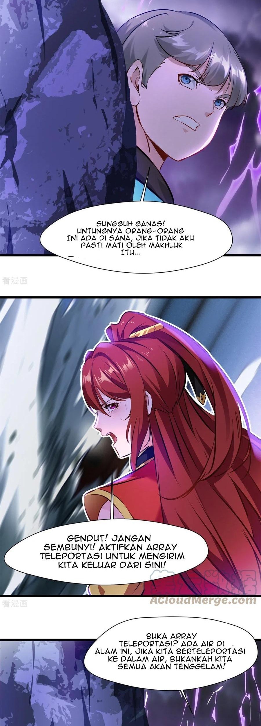 Shi Chenxiang Chapter 77 Gambar 3
