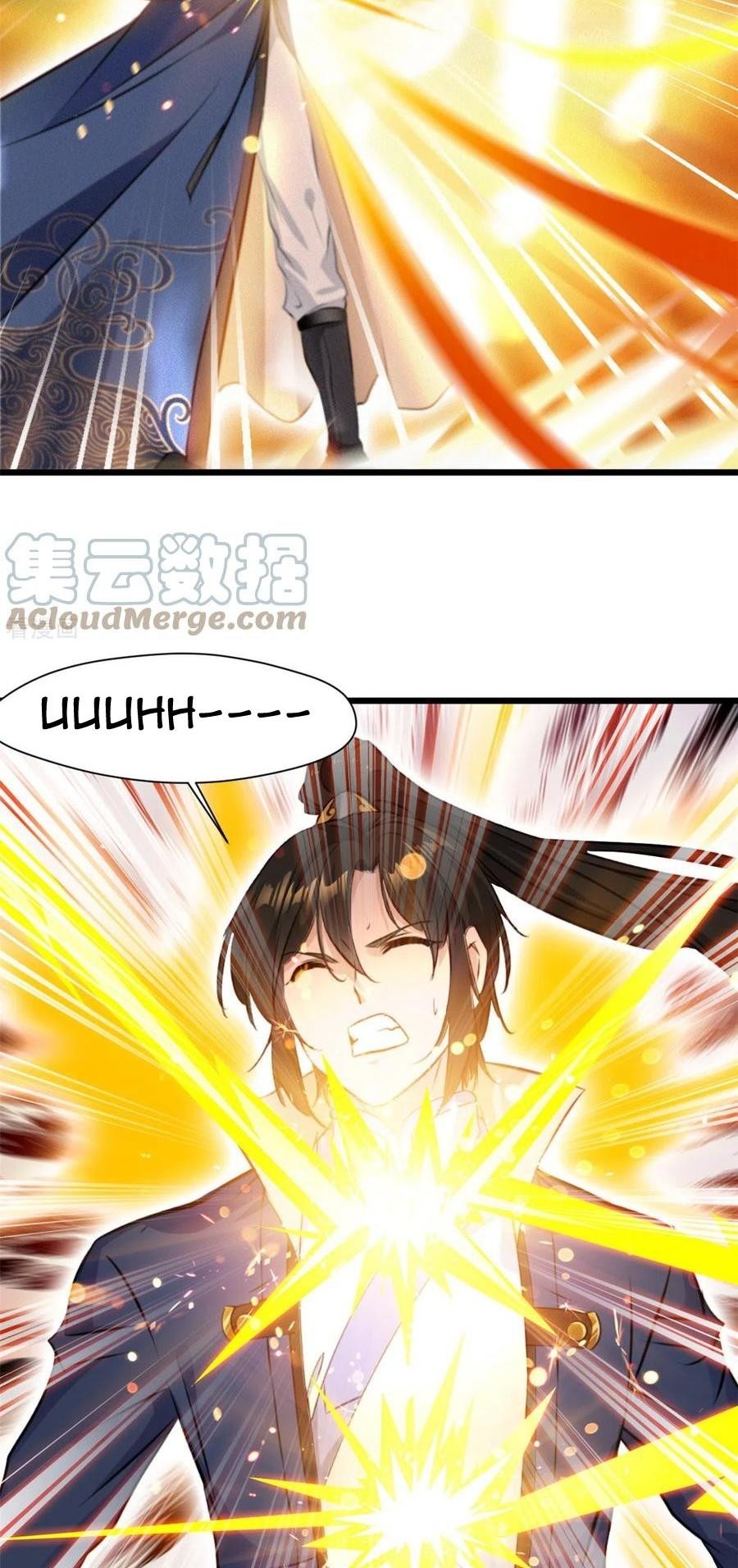Shi Chenxiang Chapter 76 Gambar 7
