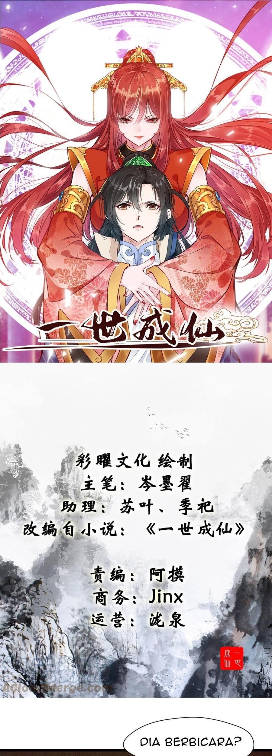 Baca Manhua Shi Chenxiang Chapter 75 Gambar 2