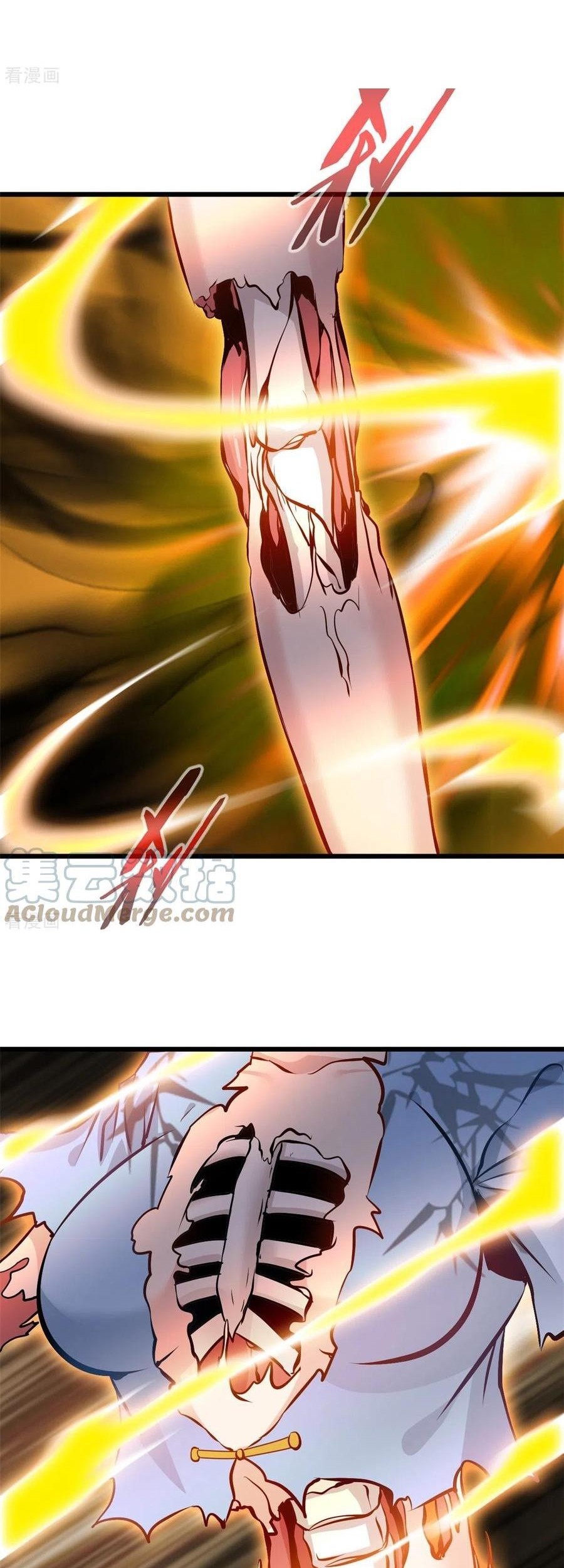 Shi Chenxiang Chapter 74 Gambar 12