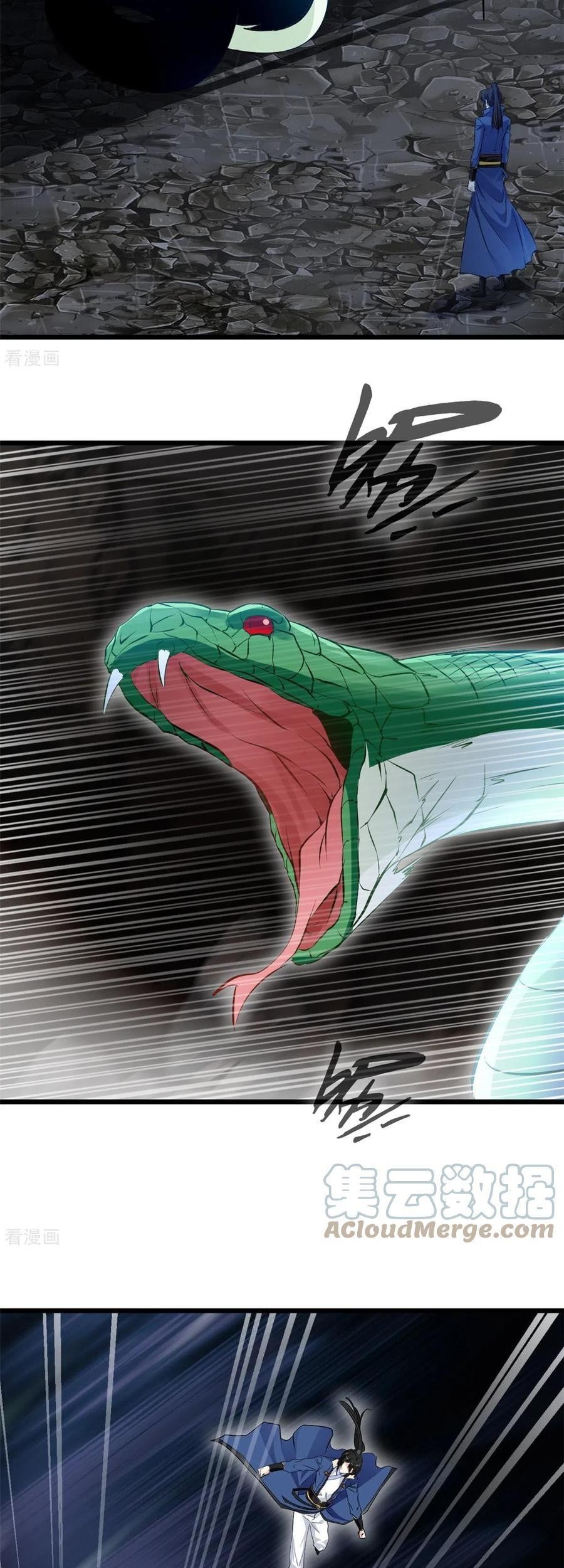 Shi Chenxiang Chapter 73 Gambar 10
