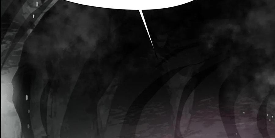Shi Chenxiang Chapter 73 Gambar 17