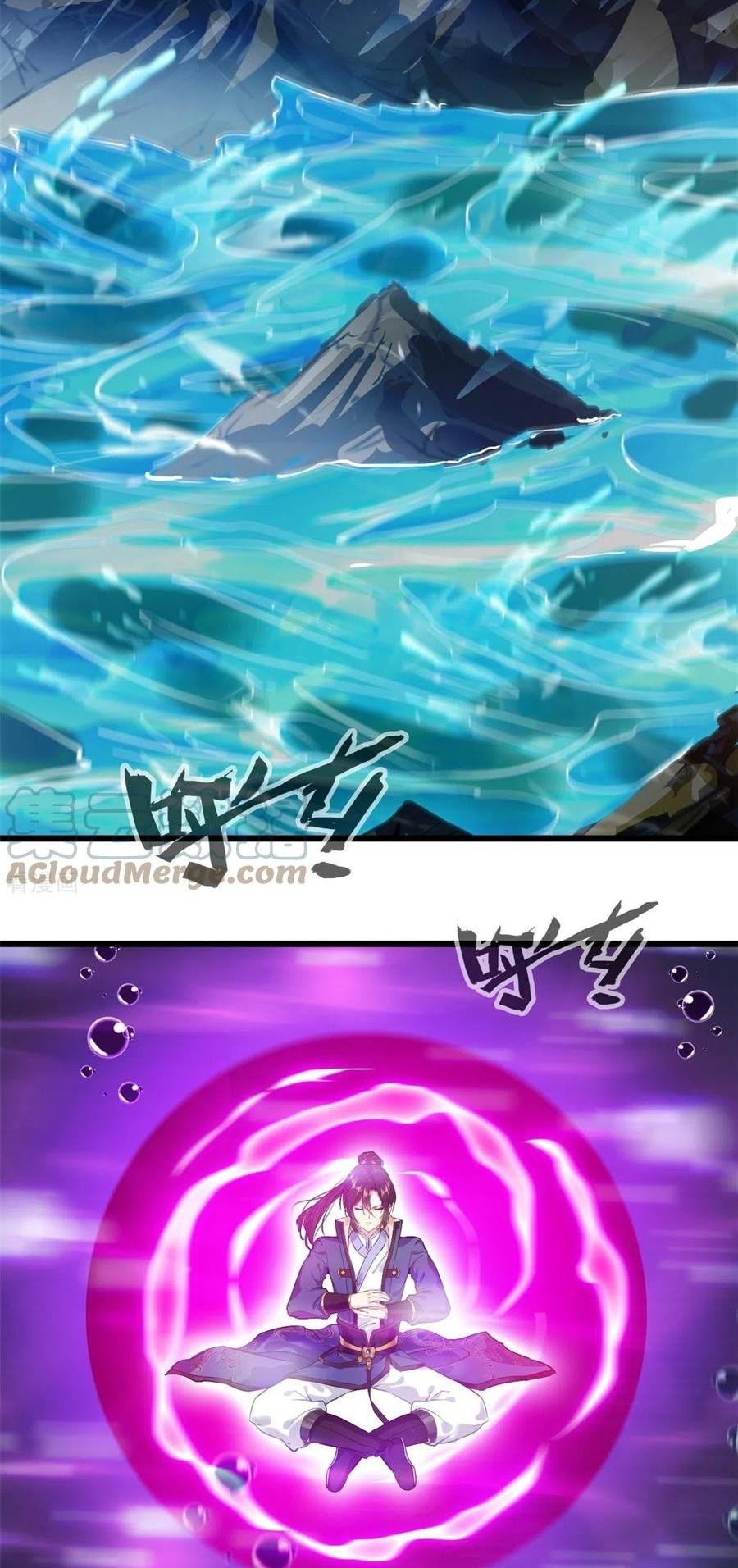 Shi Chenxiang Chapter 72 Gambar 10