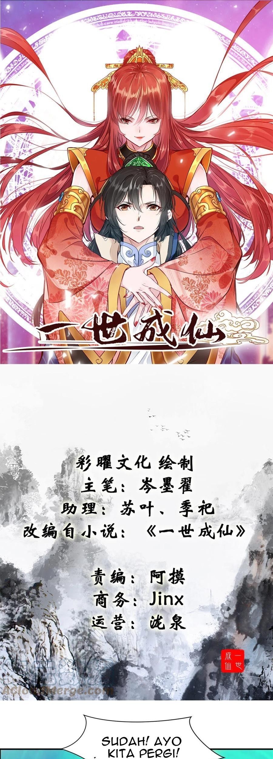 Baca Manhua Shi Chenxiang Chapter 71 Gambar 2