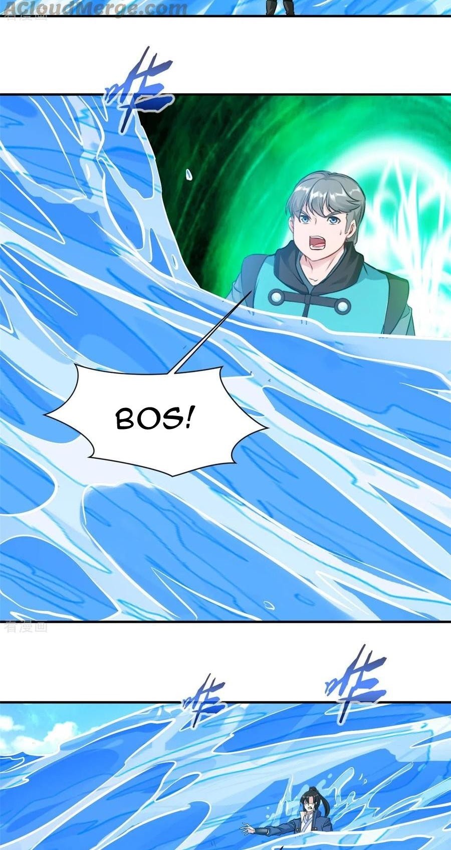Shi Chenxiang Chapter 71 Gambar 4