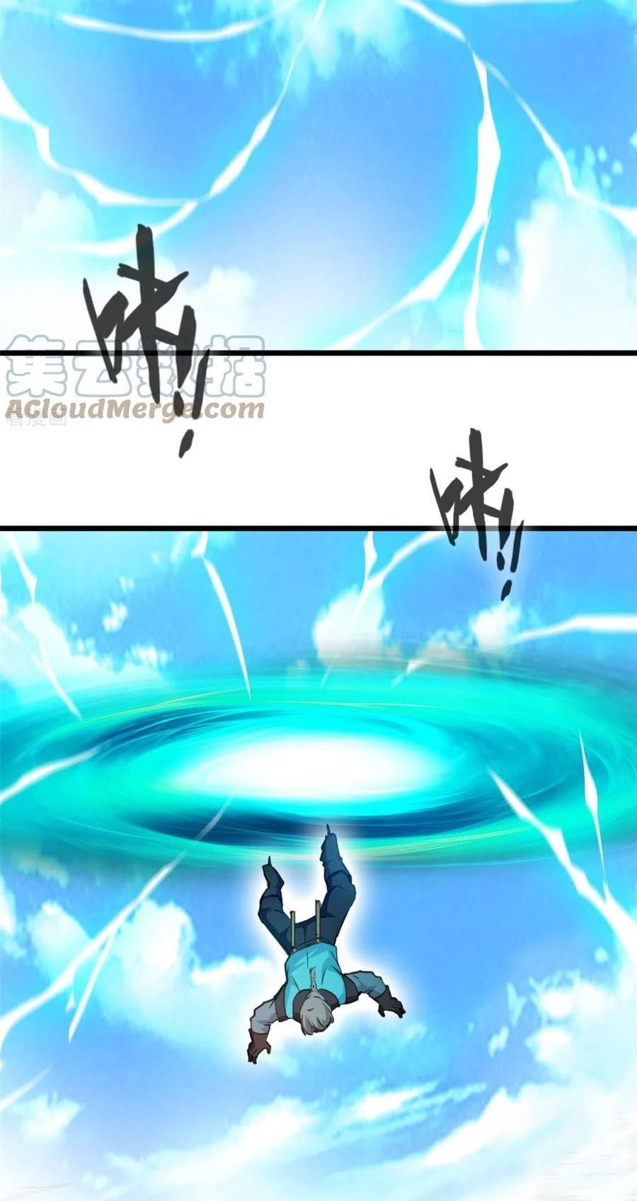 Shi Chenxiang Chapter 71 Gambar 10