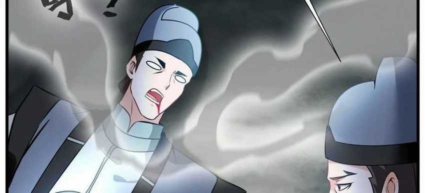 Jueshi Guzun Chapter 70 Gambar 6