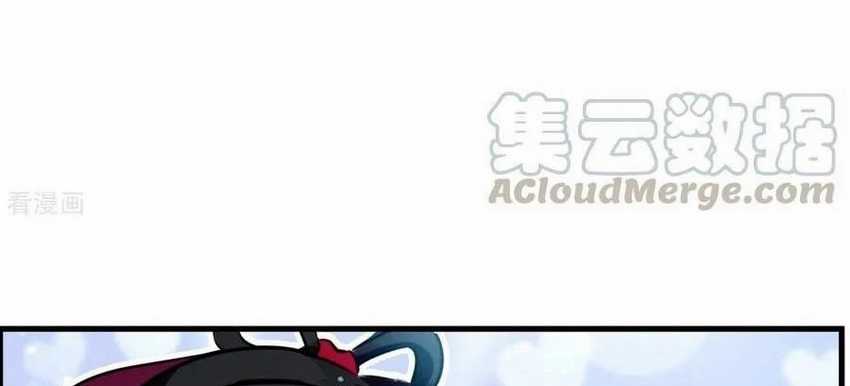 Jueshi Guzun Chapter 70 Gambar 11