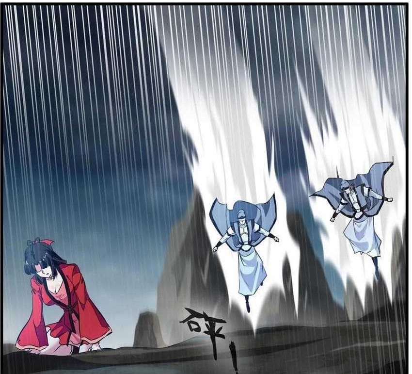 Jueshi Guzun Chapter 69 Gambar 9