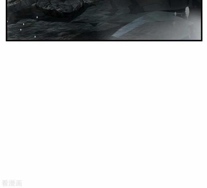 Jueshi Guzun Chapter 68 Gambar 21