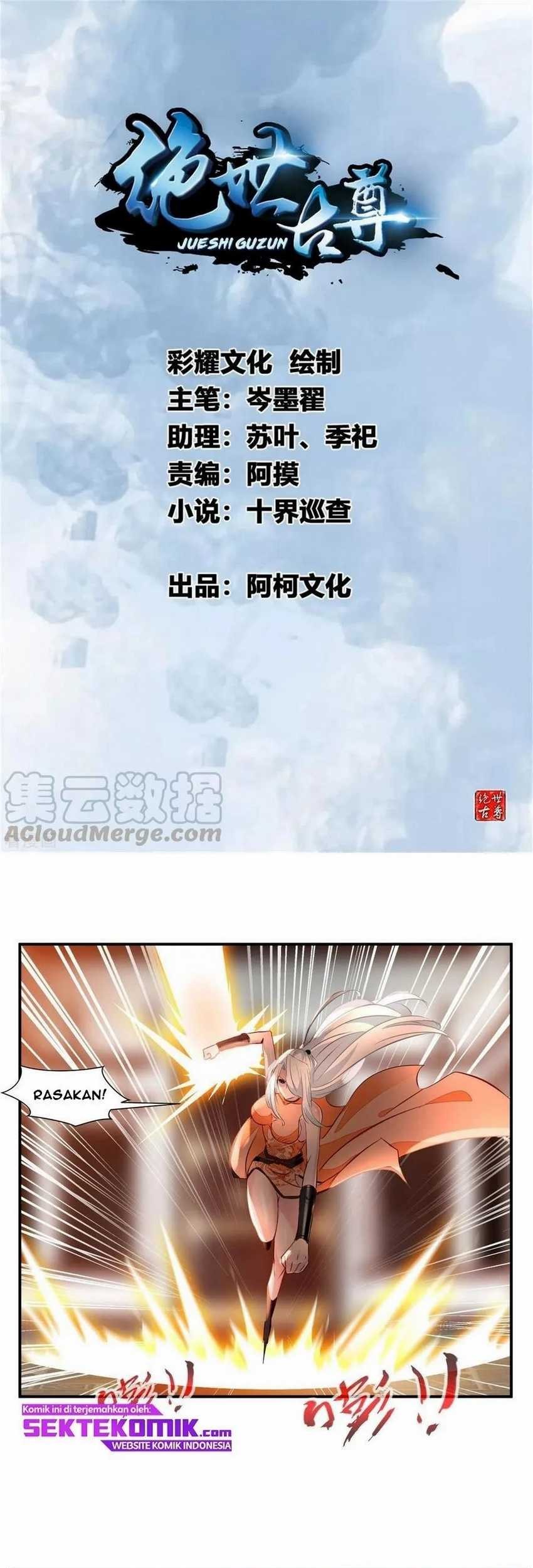 Baca  Jueshi Guzun Chapter 66 Gambar 2
