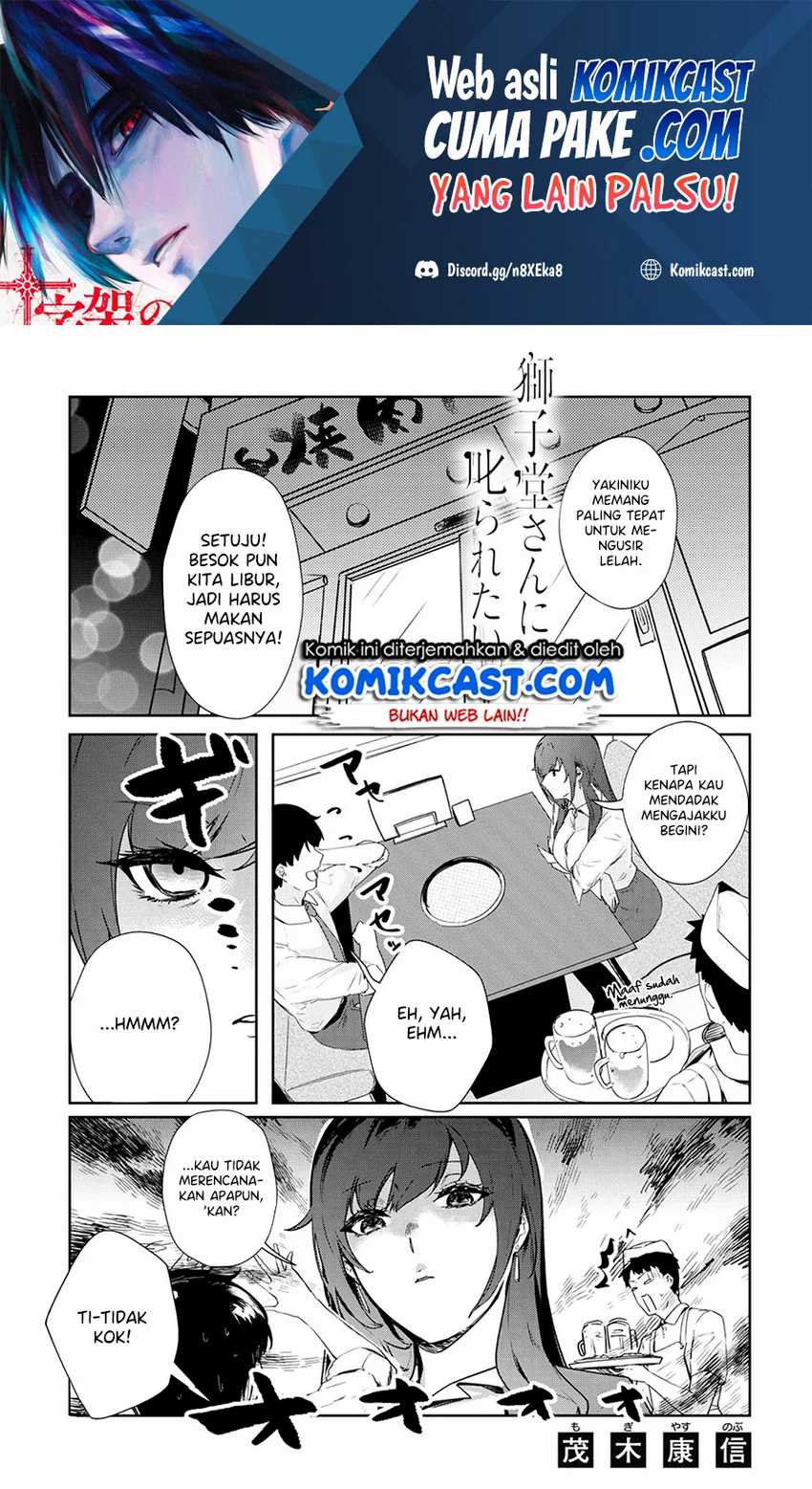 Baca  Shishidou-san ni Shikararetai Chapter 16 Gambar 2