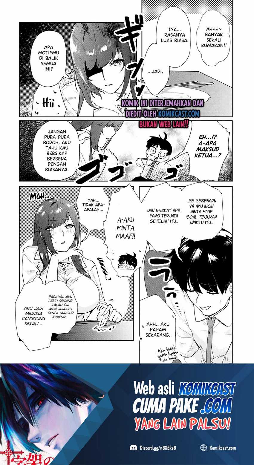 Shishidou-san ni Shikararetai Chapter 16 Gambar 7