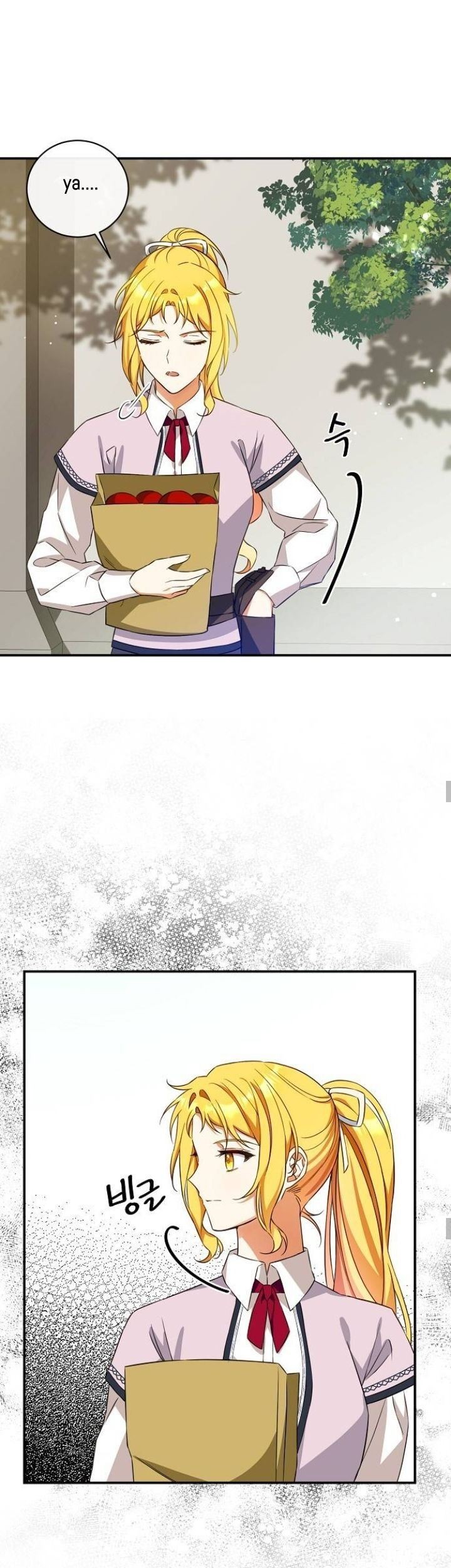 I Tamed the Crazy Marquis Chapter 18 Gambar 16