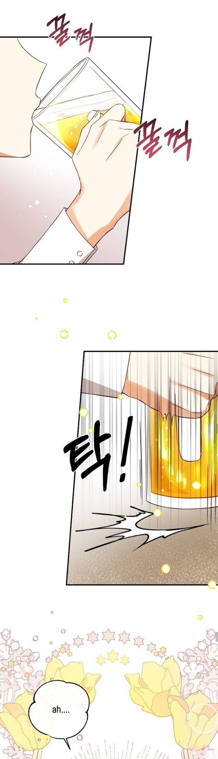 I Tamed the Crazy Marquis Chapter 18 Gambar 20