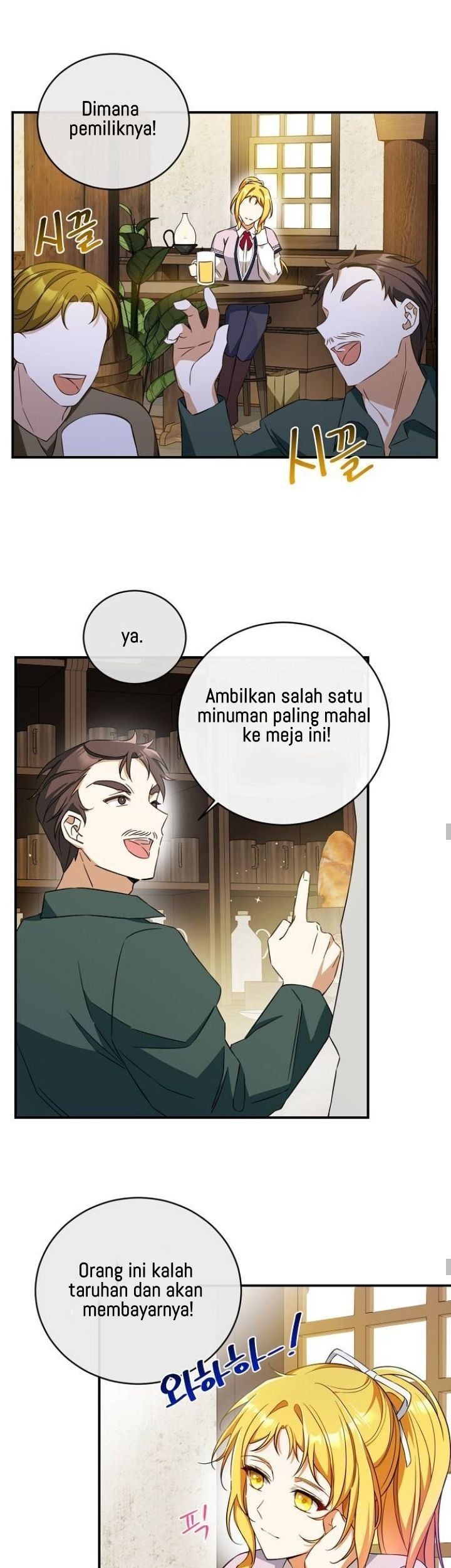 I Tamed the Crazy Marquis Chapter 18 Gambar 22